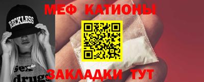не бодяженный Бузулук