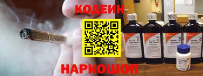 гашиш Бугуруслан
