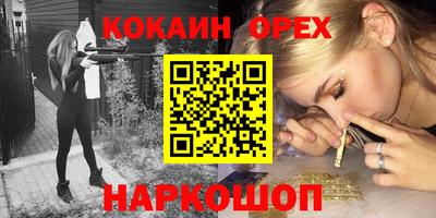 не бодяженный Бузулук