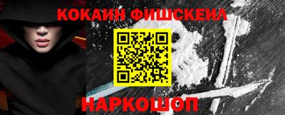 гашиш Бугуруслан