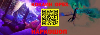 не бодяженный Бузулук