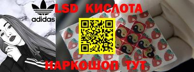 ешки Будённовск