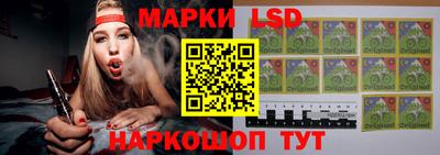 гашиш Бугуруслан