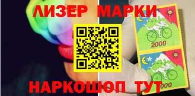 не бодяженный Бузулук