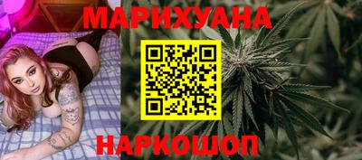 MESCALINE Кинель