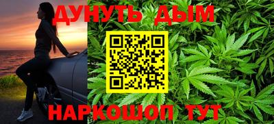 героин Кингисепп