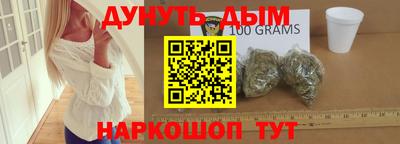 не бодяженный Бузулук