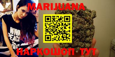 не бодяженный Бузулук