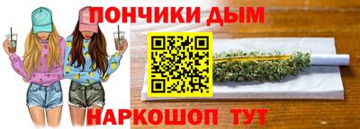не бодяженный Бузулук