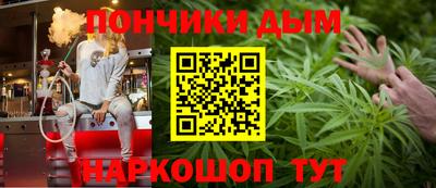 ешки Будённовск