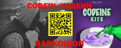ешки Будённовск