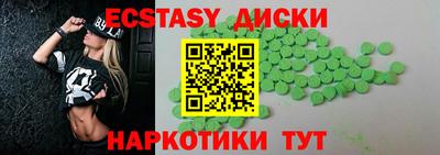 ешки Будённовск