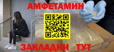 не бодяженный Бузулук