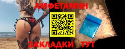 ешки Будённовск