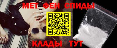 гашиш Бугуруслан