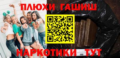 ешки Будённовск