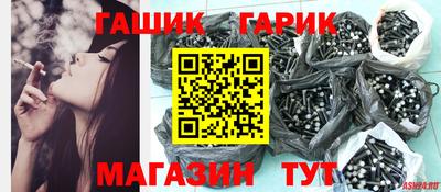 ешки Будённовск