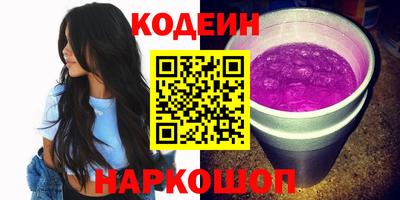 не бодяженный Бузулук