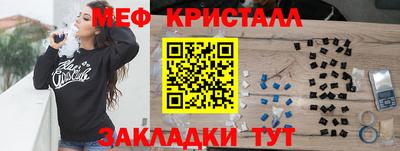 гашиш Бугуруслан
