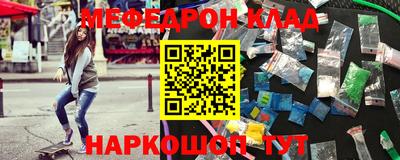 гашиш Бугуруслан