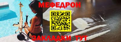 не бодяженный Бузулук