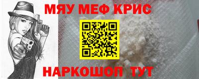 гашиш Бугуруслан