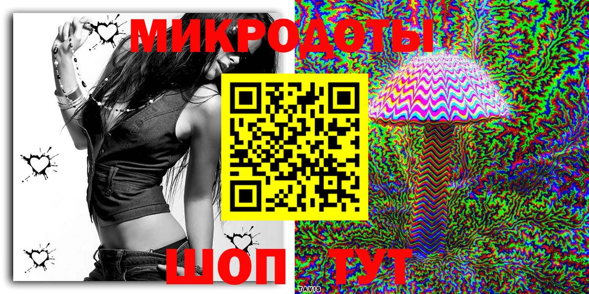 МДМА Салехард